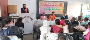 सोशल मीडिया जनजातीय विकास का प्रभावी माध्यम बन सकता है : रंजीत राय ।