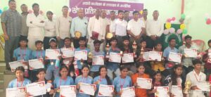 अदाणी फाउंडेशन द्वारा खेल प्रतिभा सम्मान समारोह आयोजित